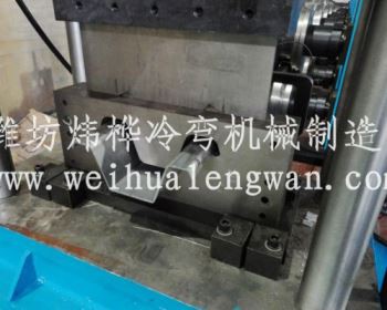 Steel Granary Silo Roll Forming Machine